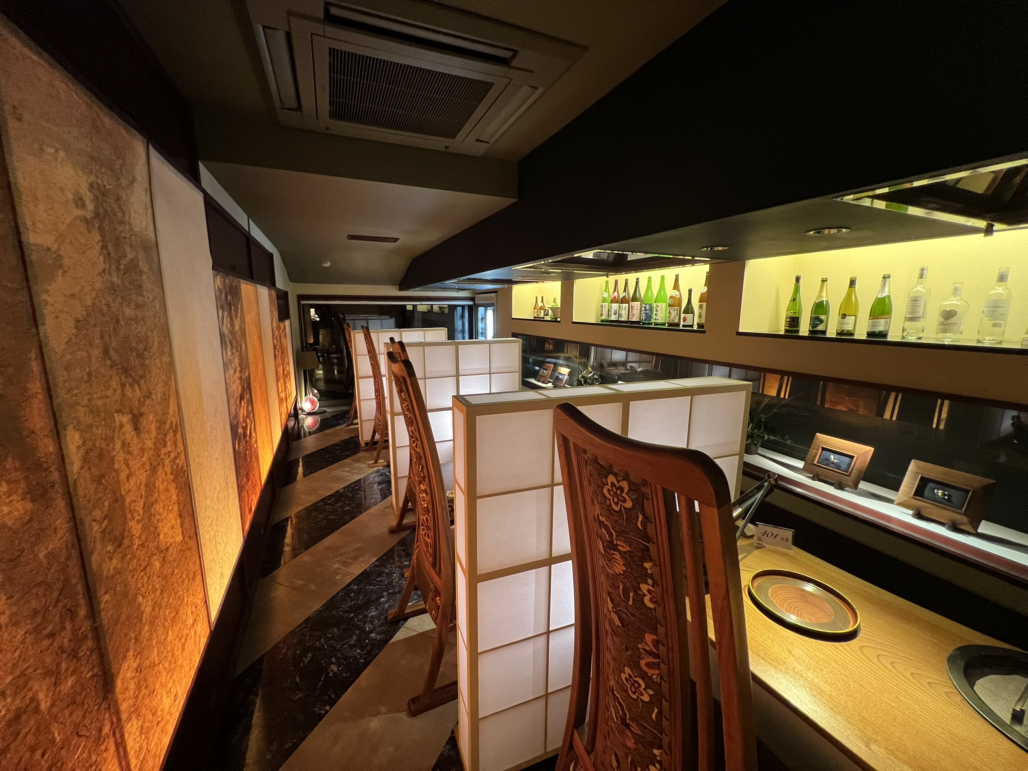 ダイニング「然 -Zen-」