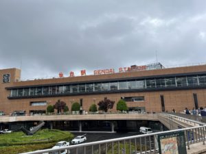 仙台駅